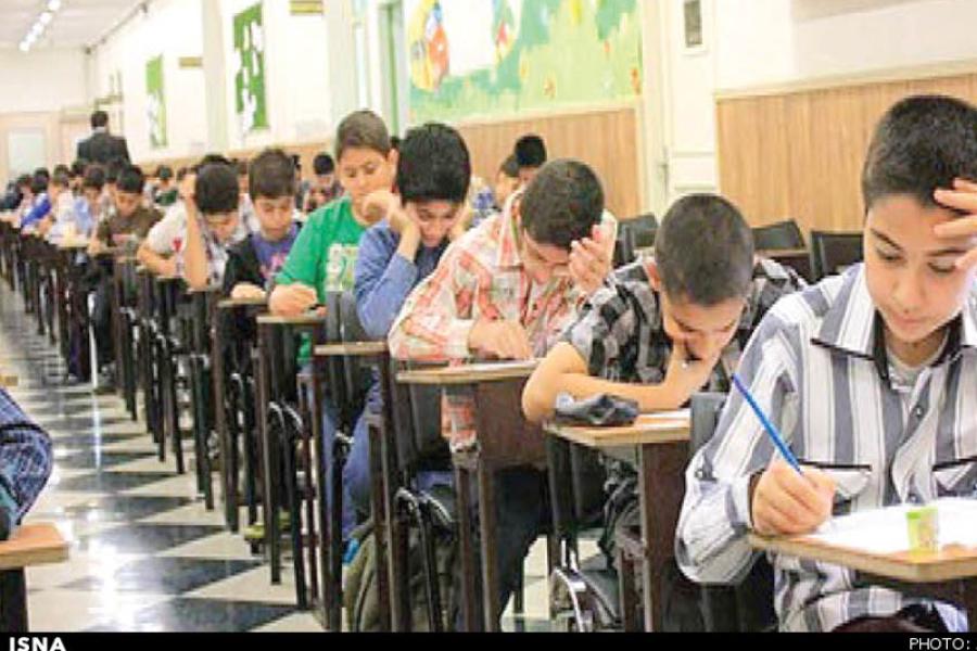 حذف آزمون‌های مقطع ابتدایی خوب یا بد؟؟؟ خاطرات دانش آموزی من