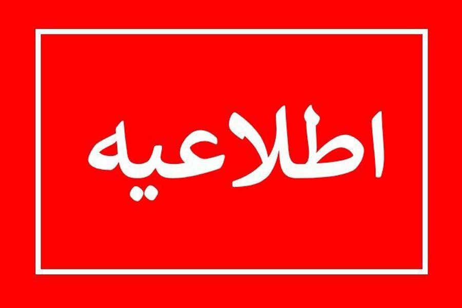 چگونه می‌توان تفکر انتقادی و سواد اطلاعاتی را در محیط‌های دانشگاهی احیا کرد و بی‌انگیزگی دانشجویان را از بین برد